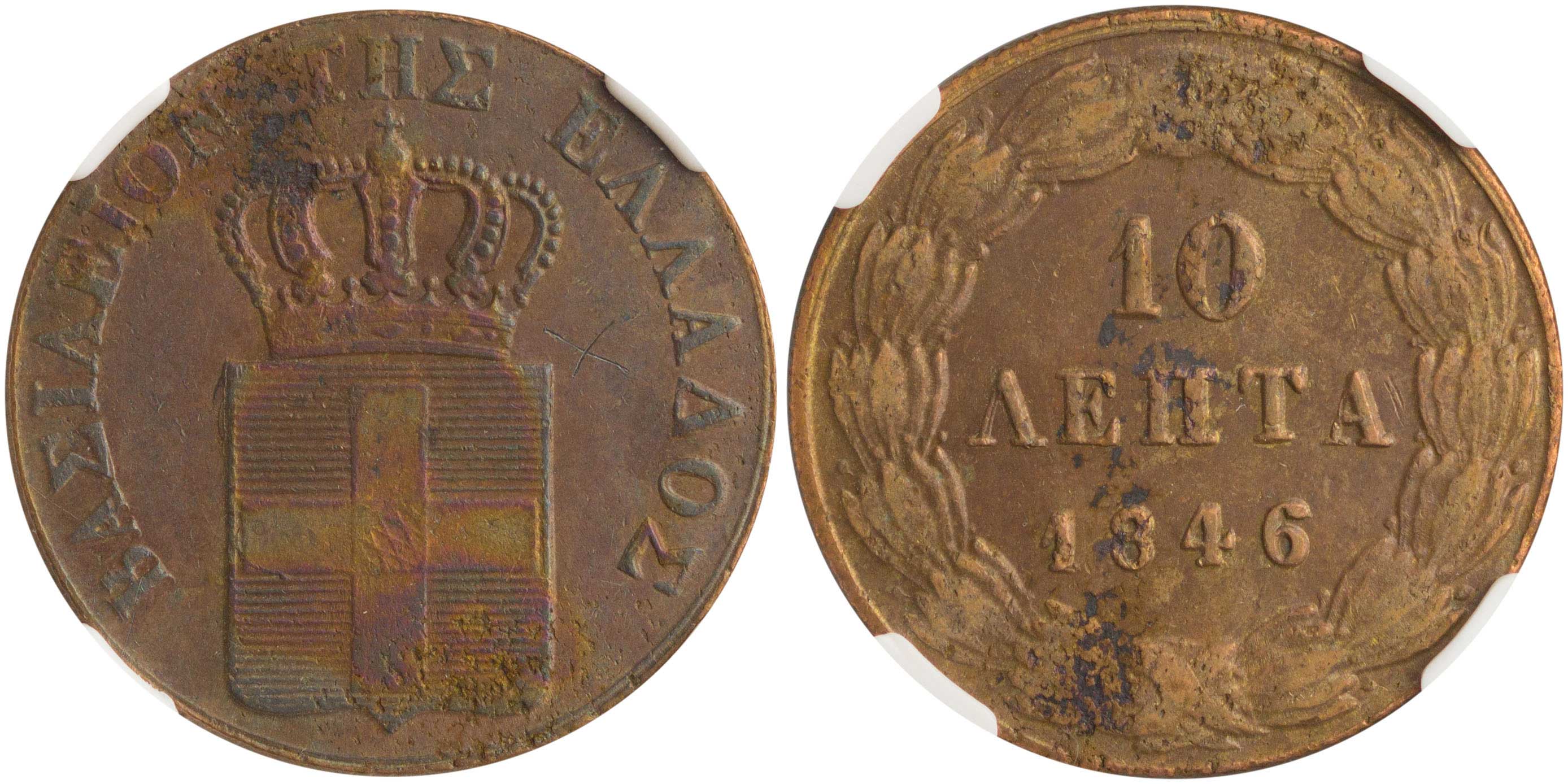 Lot 06097