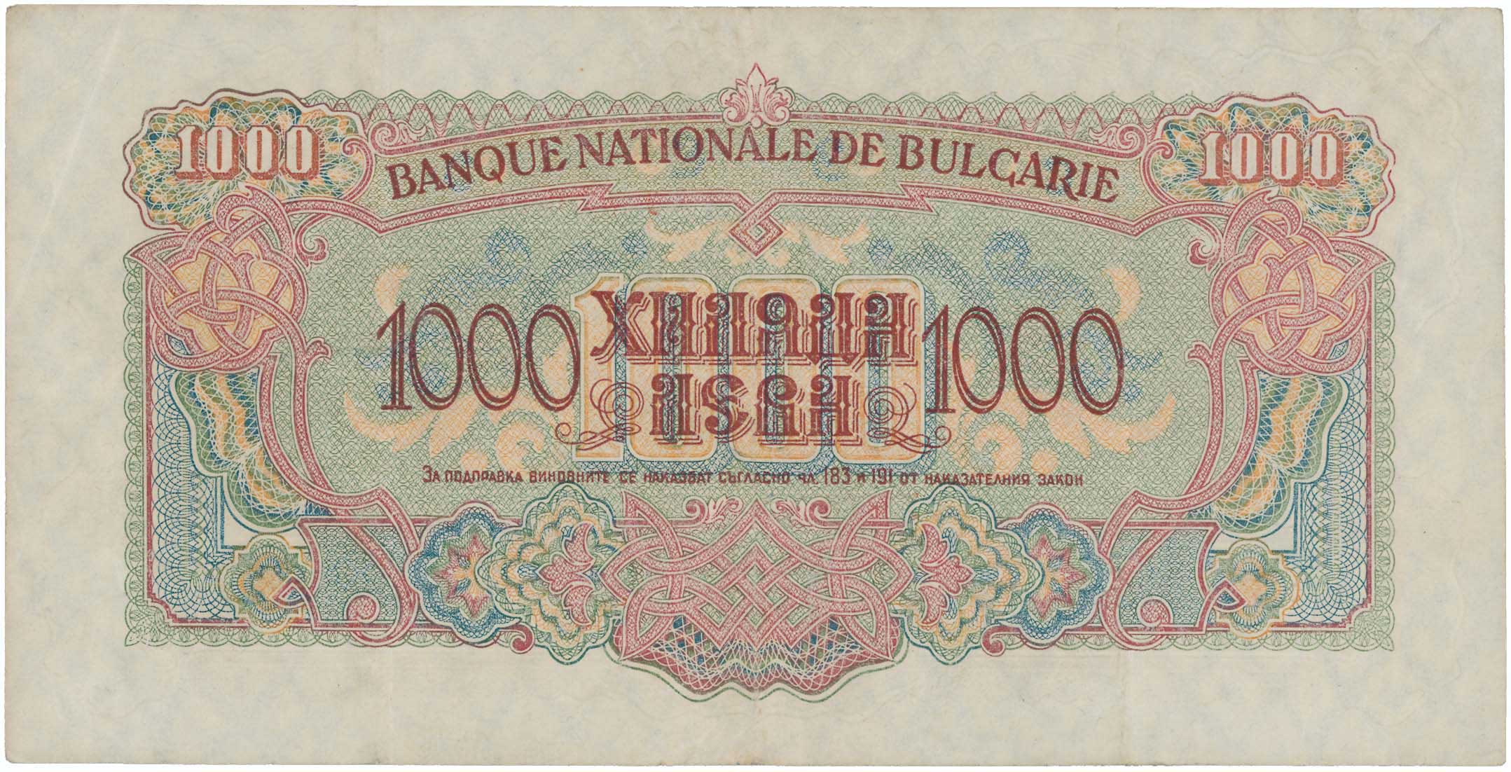 Lot 07576