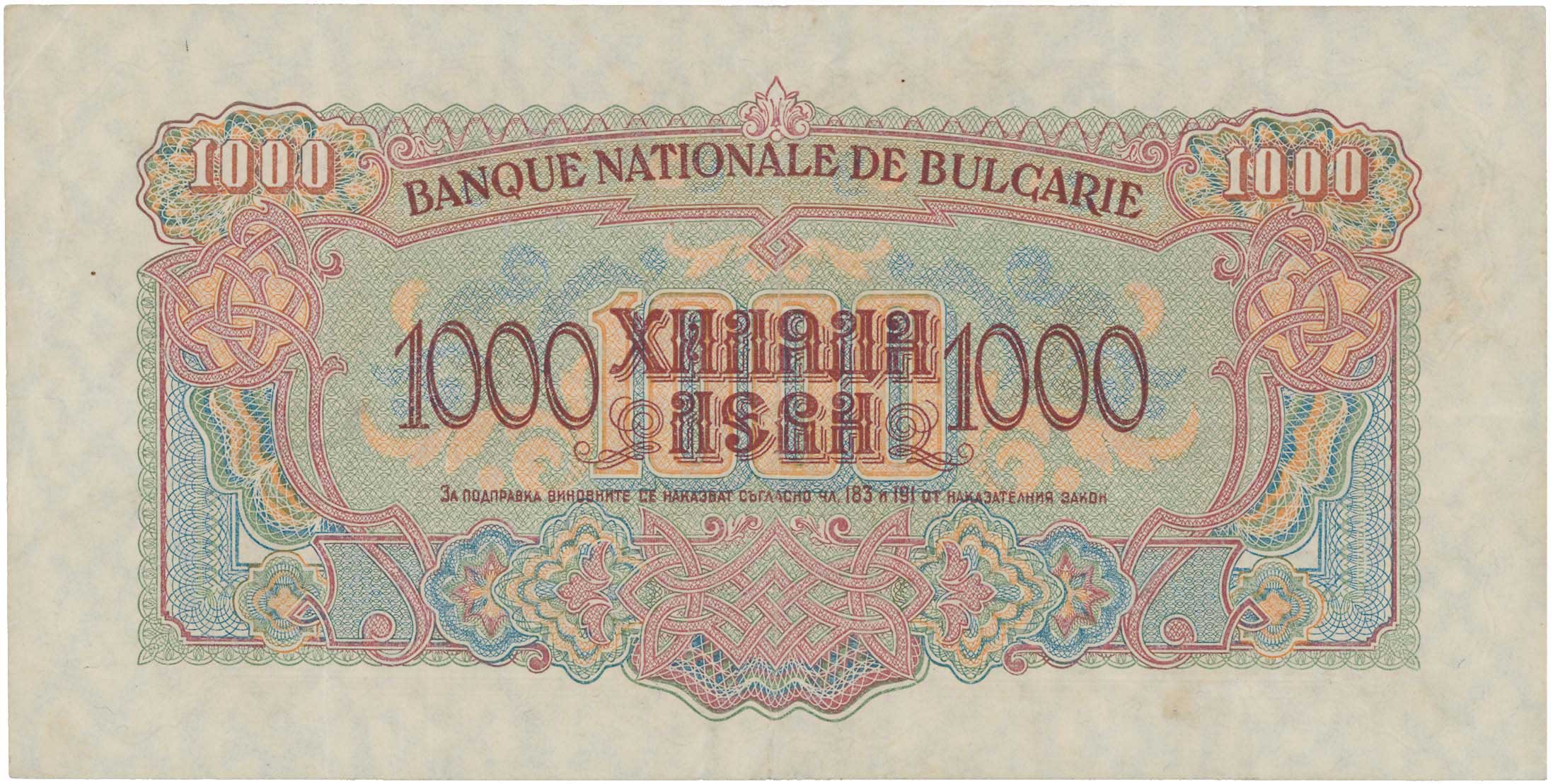 Lot 07316