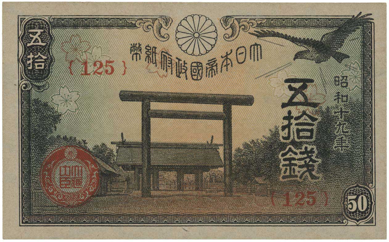 Lot 08115