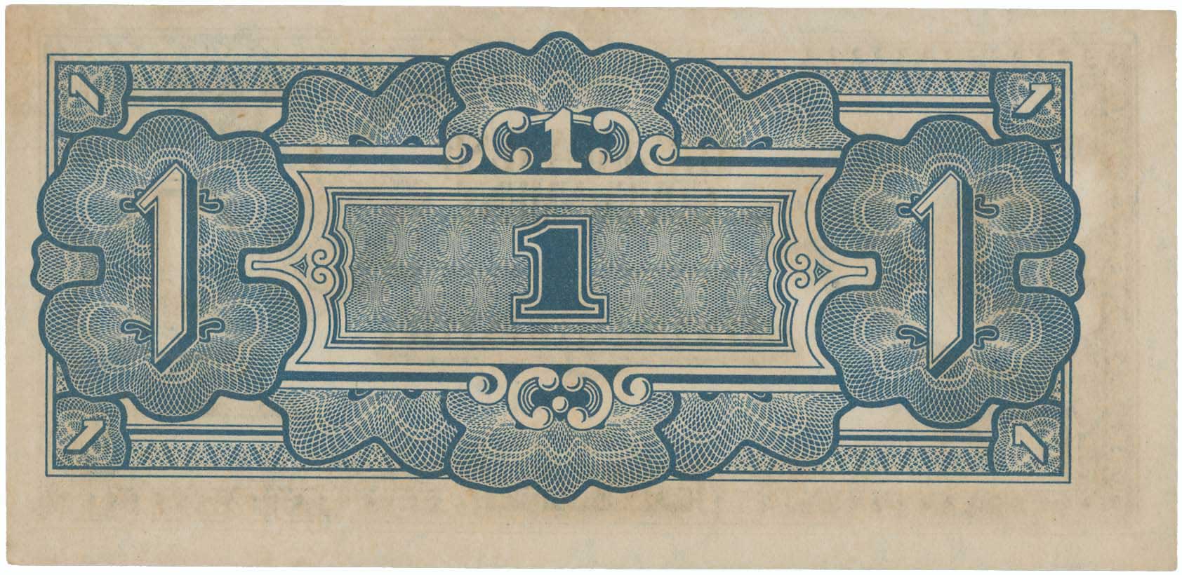 Lot 08129
