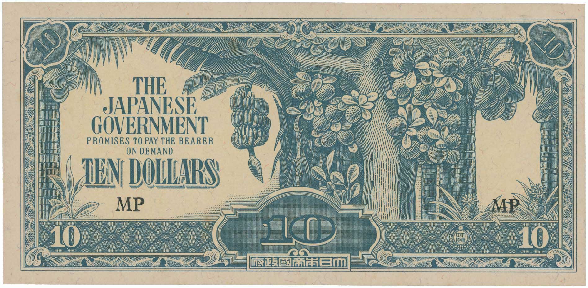Lot 08130
