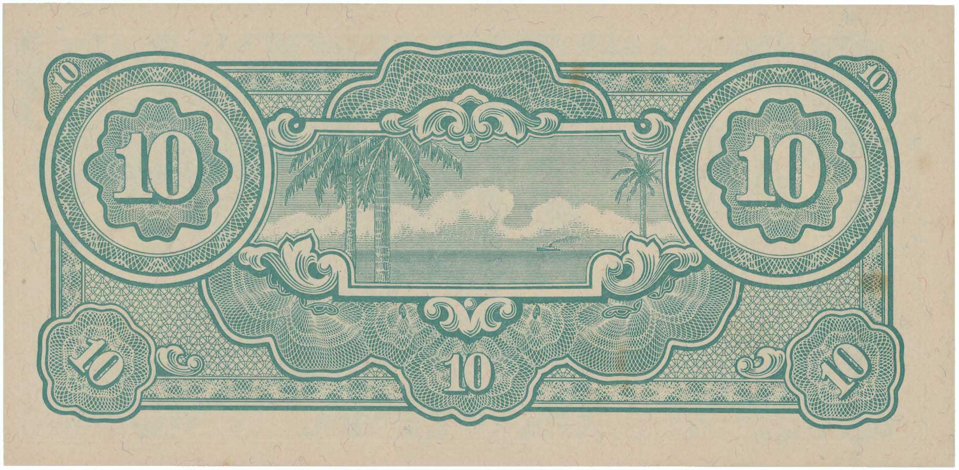 Lot 08130