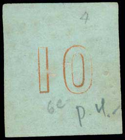 Lot 00004