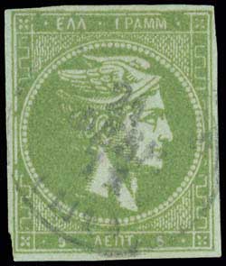 Lot 00034
