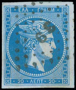Lot 00048
