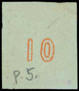 Lot 00085