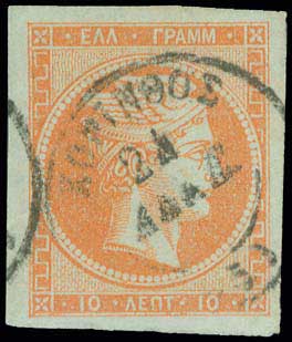 Lot 00083