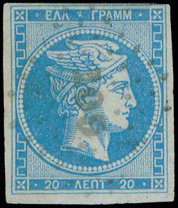 Lot 00086