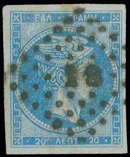 Lot 00087