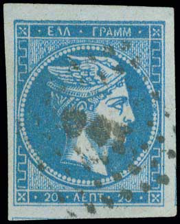Lot 00111