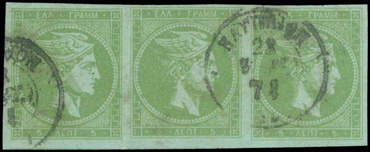 Lot 00119