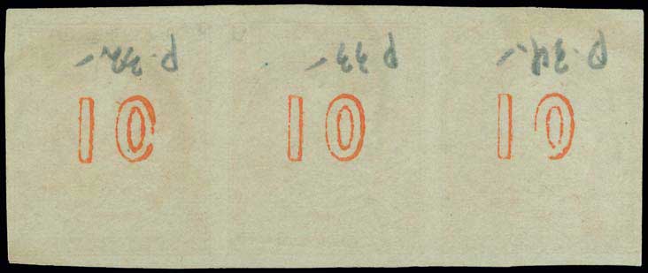 Lot 00123