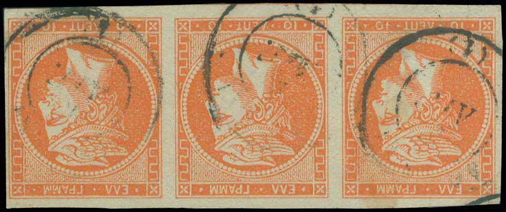 Lot 00123
