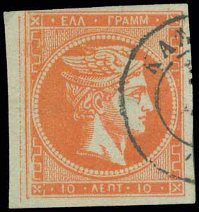 Lot 00129