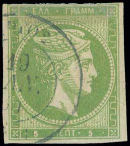 Lot 00157