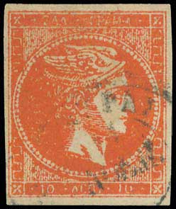Lot 00162