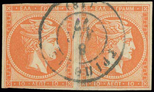 Lot 00160