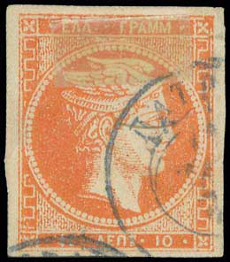 Lot 00161
