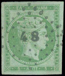 Lot 00020
