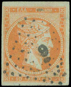 Lot 00030