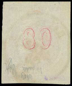 Lot 00074