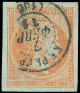 Lot 00085
