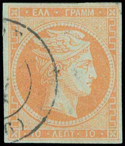 Lot 00086