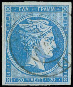 Lot 00089