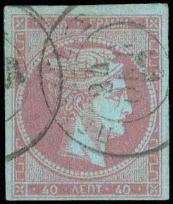 Lot 00094