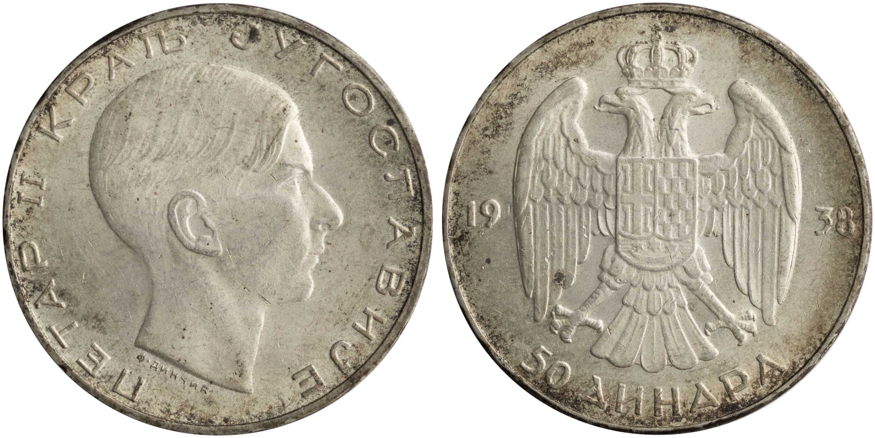 Lot 07340