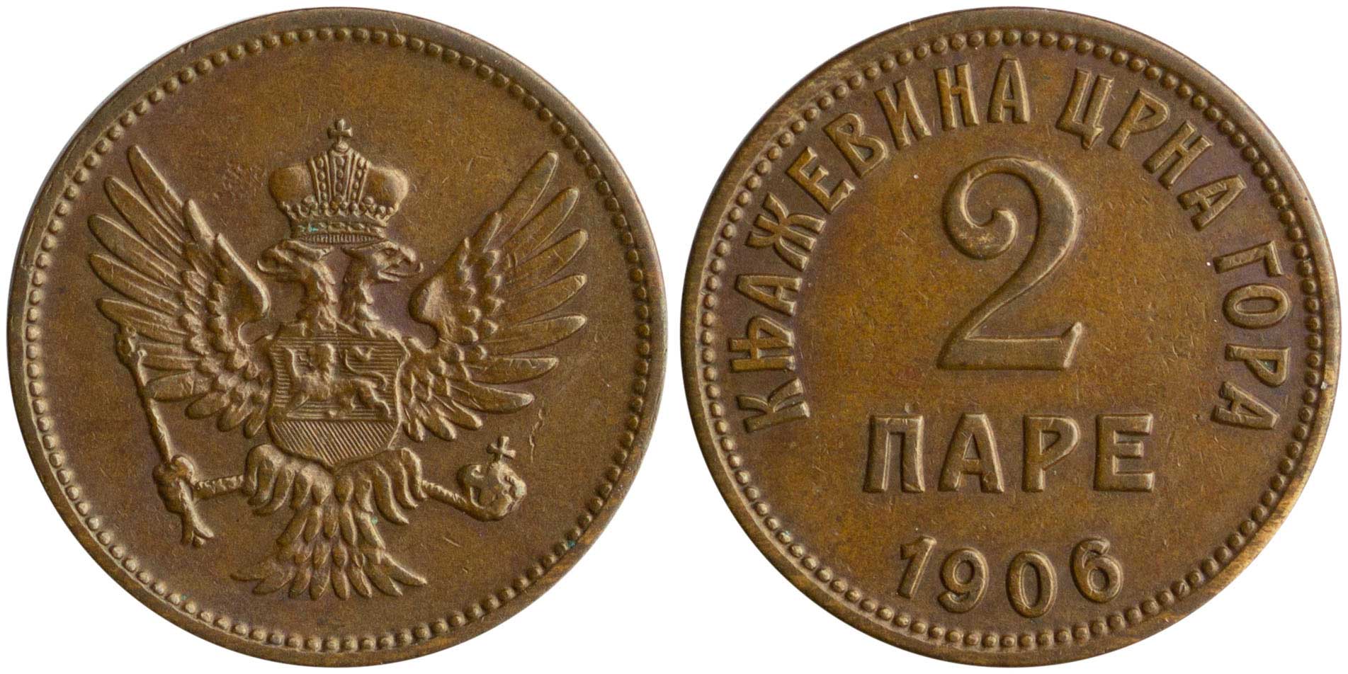 Lot 07229