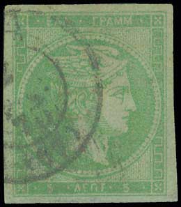 Lot 00119