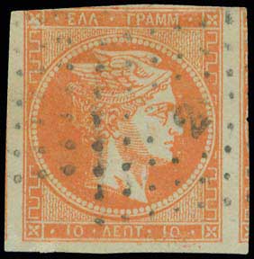 Lot 00124