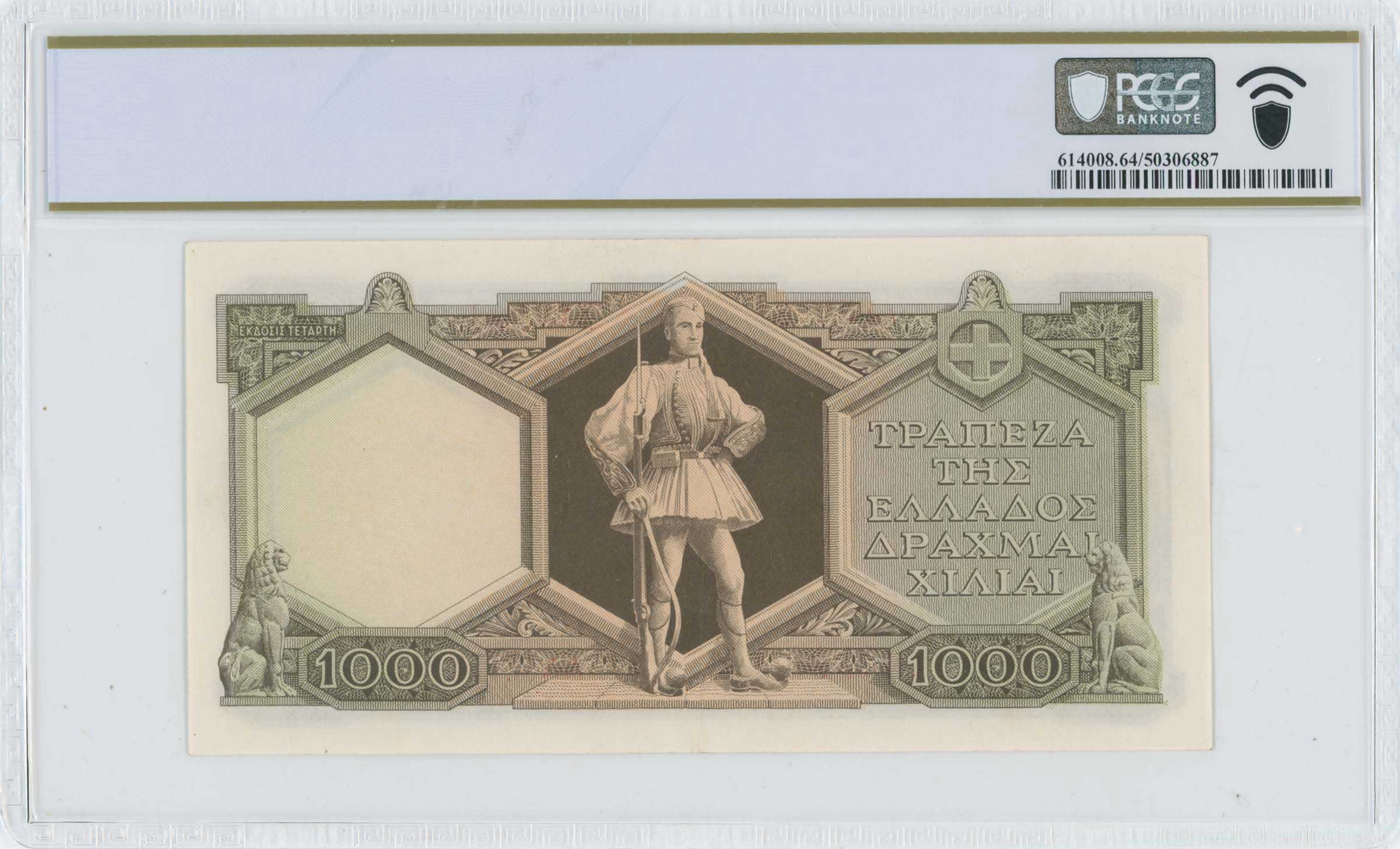 Lot 06620