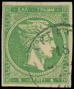 Lot 00144