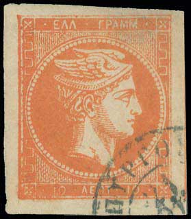 Lot 00147