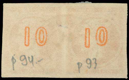 Lot 00148