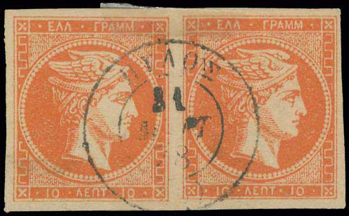 Lot 00148