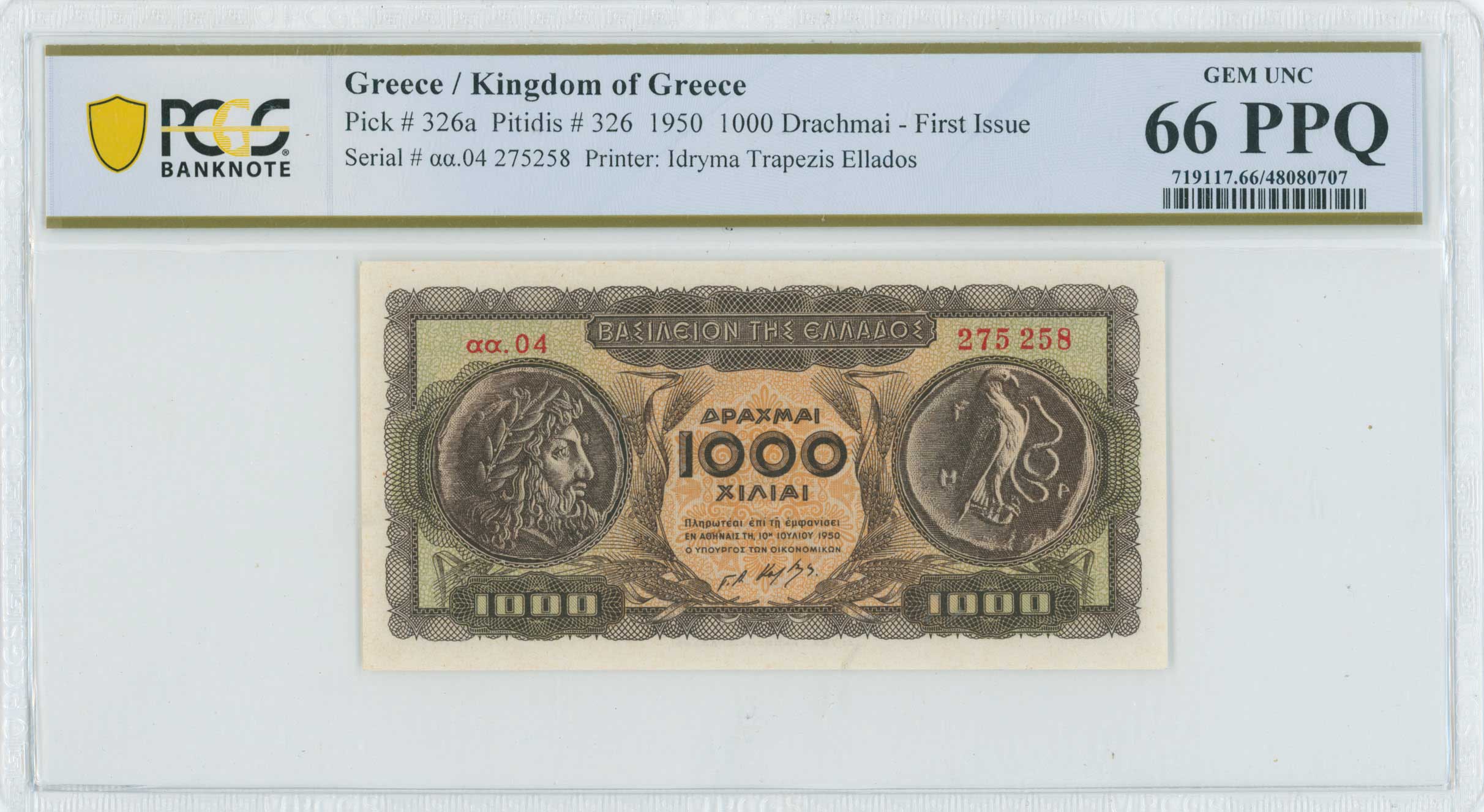 Lot 06798