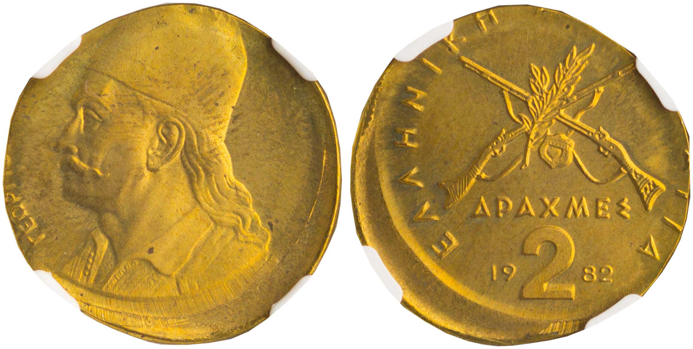 Lot 06344