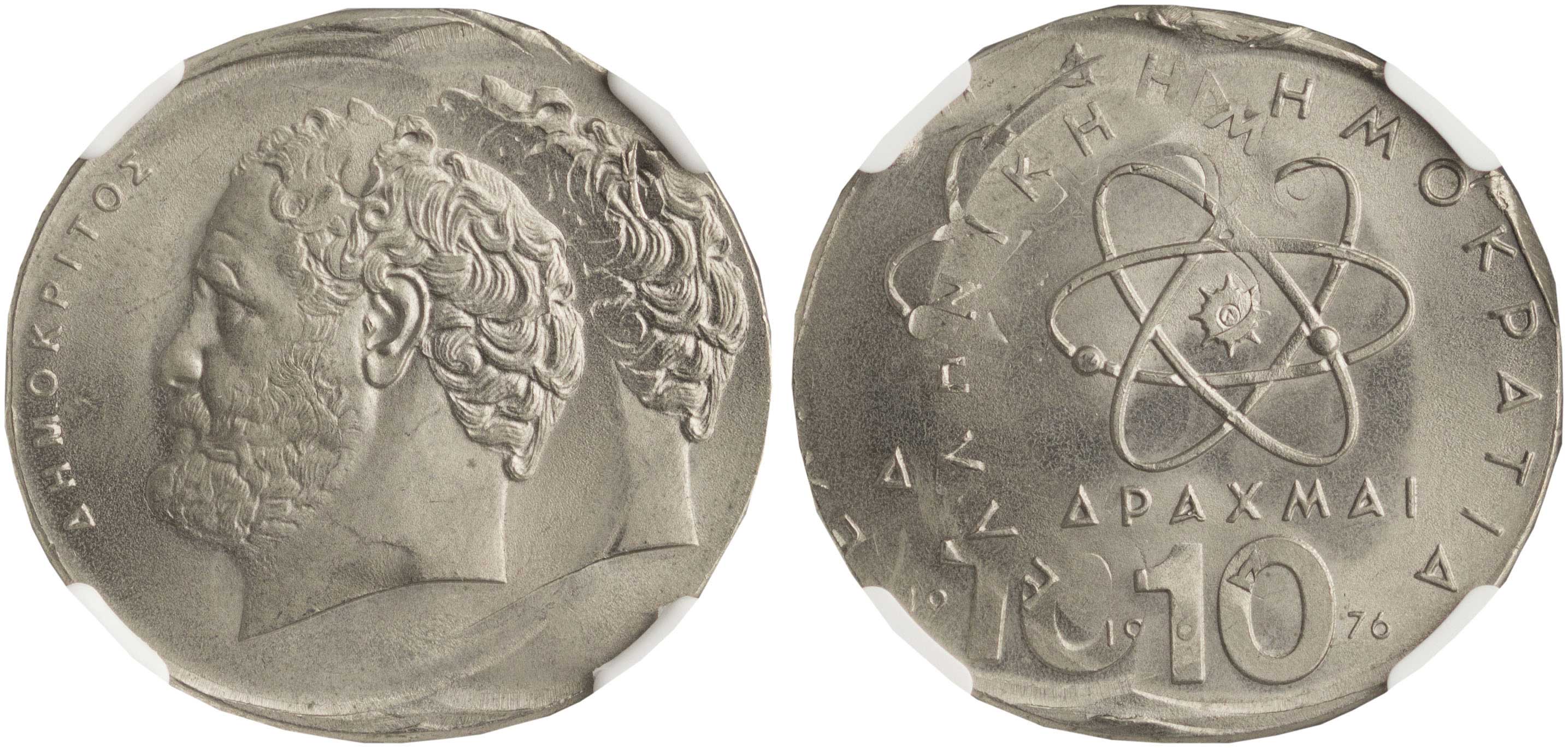 Lot 06356