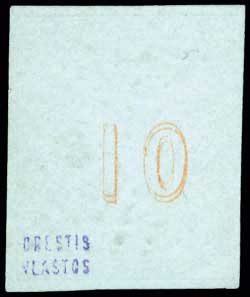 Lot 00045