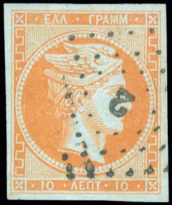 Lot 00045