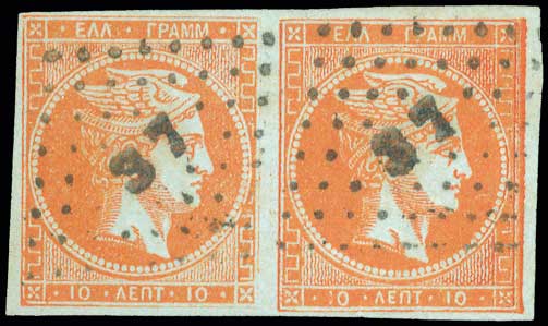 Lot 00081