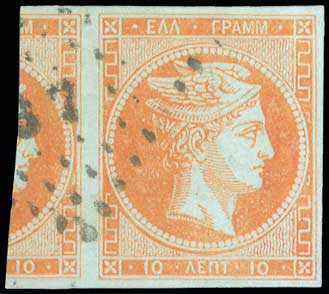 Lot 00083