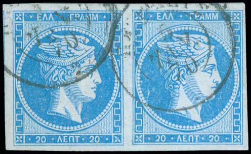 Lot 00085