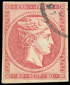 Lot 00091