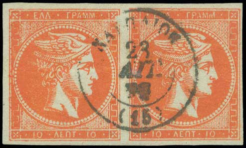 Lot 00111