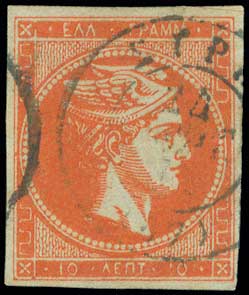 Lot 00113